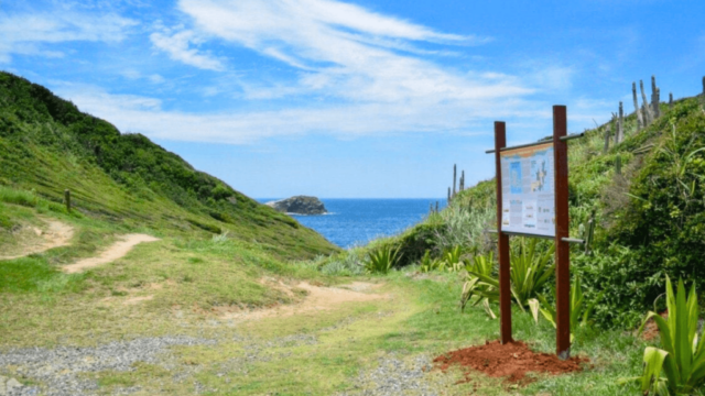 Trilha Ponta Da Lagoinha
